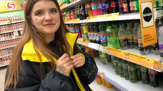 "Пятёрочка" удалась: спермобанк для страстной разрядки