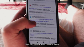 Бывшая – сучка, которая не может без моего члена – откровенное видео с ностальгическим сексом